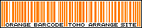 Orange Barcode